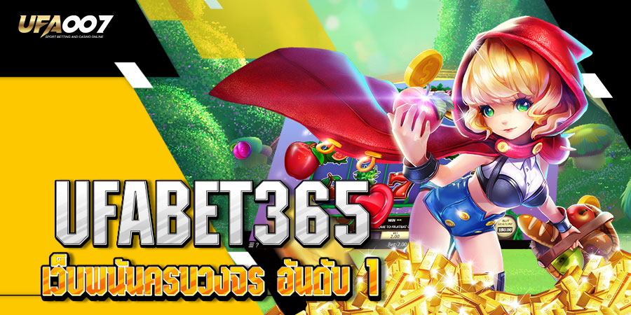 KUBET365